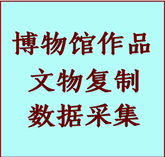 博物馆文物定制复制公司长丰纸制品复制